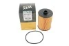Фыльтр масляний WIX FILTERS WL7600 (фото 5)
