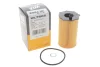 ФІЛЬТР ОЛИВИ/ГІДРАВЛІКИ WIX FILTERS WL7602 (фото 2)