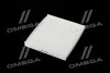 Фільтр салону HYUNDAI SOLARIS II 17-, KIA RIO IV 17- (вир-во WIX-FILTERS) WIX FILTERS WP2176 (фото 2)