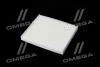 Фільтр салону HYUNDAI SOLARIS II 17-, KIA RIO IV 17- (вир-во WIX-FILTERS) WIX FILTERS WP2176 (фото 3)