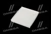 Фільтр салону HYUNDAI SOLARIS II 17-, KIA RIO IV 17- (вир-во WIX-FILTERS) WIX FILTERS WP2176 (фото 4)