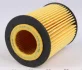 Фільтр масляний WUNDER FILTER WY300 (фото 4)