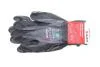 Рукавиці захисні TIGERFLEX PLUS, нейлон, покриття нітрил, пара, р.11 {арт. } Wurth 0899411021 (фото 1)