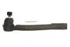 Рульовий наконечник Прав KIA CARENS I, CARENS III, MAGENTIS II 1.6-2.7 07.02-06.13 YAMATO I10321YMT (фото 1)