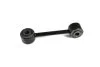 Стійка стабілізатора задн/передн лів/прав 110mm MAZDA MX-5 I 1.6/1.8 05.90-04.98 YAMATO J63020YMT (фото 1)