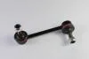 Стійка стабілізатора задн Прав 110mm HONDA ACCORD VI, ACCORD VII, ODYSSEY 2.0-3.0 03.97-05.08 YAMATO J64062YMT (фото 1)
