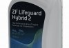 Мастило ZF Lifeguard Hybrid2 - 1L 0671090548