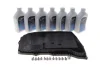 Ком-кт АКПП AUDI Q7 (4L, 4M) (8HP65A) + Змащення 1103298007