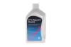 Ком-кт АКПП AUDI Q7 (4L, 4M) (8HP65A) + Смазка ZF 1103298007 (фото 9)
