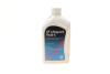 Олива трансмісійна LifeGuardFluid 6 (1 Liter) 550031808