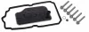 Поддон АКПП MERCEDES C (W203, W205) / CLK (C209) / CLS (C218) / E (W212) 05 - ZF 5961303474 (фото 1)