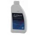 Олія трансмісійна синтетична ZF LIFEGUARDFLUID місткістю 1л 5961.307.351