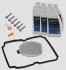Ком-кт АКПП MERCEDES C(W202)/E(W210) + Мастило 5961308371