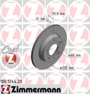 Гальмівний диск ZIMMERMANN 100124420 (фото 1)