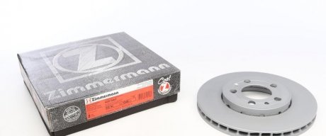 Тормозной диск передний 256 мм ZIMMERMANN 100124620
