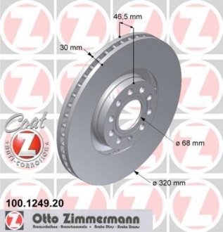Гальмівний диск ZIMMERMANN 100124920 (фото 1)