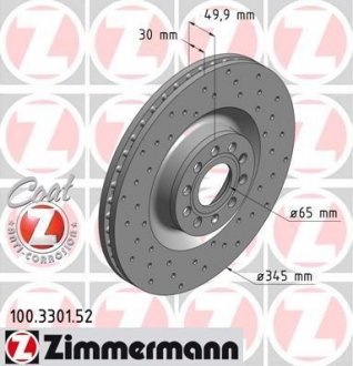 Тормозной диск Sport / Coat Z ZIMMERMANN 100330152 (фото 1)
