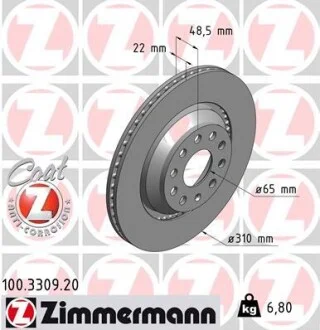 Тормозной диск зад AUDI A3 / VW GOLF V / PASSAT / EOS ZIMMERMANN 100330920
