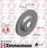 Гальмівний диск зад AUDI A3 / VW GOLF V / PASSAT / EOS ZIMMERMANN 100330920 (фото 7)