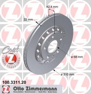 Гальмівний диск ZIMMERMANN 100331120 (фото 1)