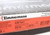 Тормозной диск ZIMMERMANN 100331320 (фото 6)