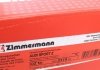 Тормозной диск Sport / Coat Z ZIMMERMANN 100331852 (фото 7)