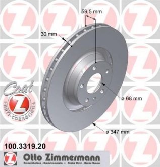 Гальмівний диск ZIMMERMANN 100331920