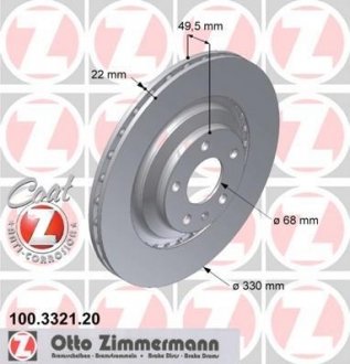 Гальмівний диск ZIMMERMANN 100332120 (фото 1)