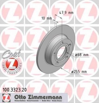 Гальмівний диск ZIMMERMANN 100332320 (фото 1)
