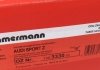 Тормозной диск Sport / Coat Z ZIMMERMANN 100333052 (фото 6)