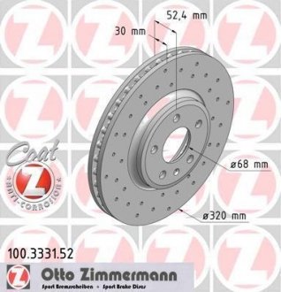 Тормозной диск Sport / Coat Z ZIMMERMANN 100333152 (фото 1)