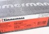 Тормозной диск ZIMMERMANN 100333220 (фото 6)