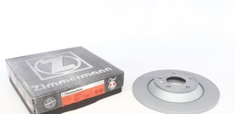 Тормозной диск ZIMMERMANN 100333520 (фото 1)