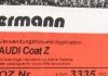 Гальмівний диск ZIMMERMANN 100333520 (фото 5)