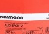 Гальмівний диск Sport / Coat Z ZIMMERMANN 100335552 (фото 7)