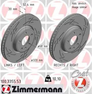 Гальмівні диски BLACK Z ZIMMERMANN 100335553