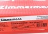 Тормозной диск Coat Z Sport ZIMMERMANN 100335652 (фото 6)