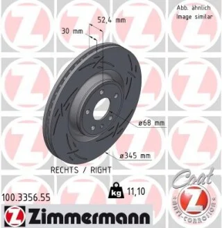 Диск тормозной ZIMMERMANN 100.3356.55