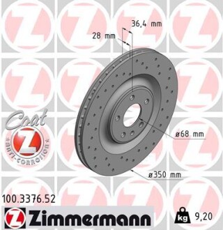 Диск тормозной передний SPORT Z ZIMMERMANN 100337652