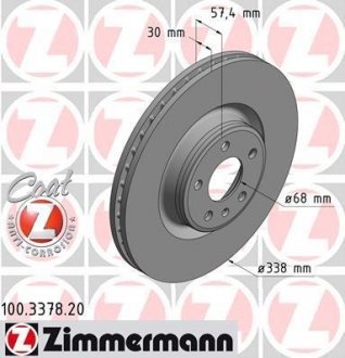 Гальмівний диск ZIMMERMANN 100337820