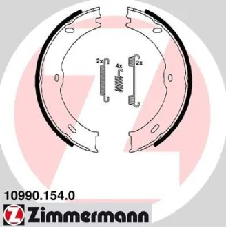 Фото 1 - тормозные колодки барабанные ZIMMERMANN 109901540 Тормозные колодки барабанные ZIMMERMANN 109901540 (фото 1)