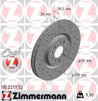 Диск гальмівний SPORT Z ZIMMERMANN 110221752 (фото 1)