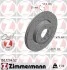 Диск тормозной передний SPORT Z ZIMMERMANN 150129452 (фото 1)