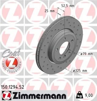 Диск тормозной передний SPORT Z ZIMMERMANN 150129452