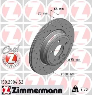 Тормозной диск ZIMMERMANN 150290452
