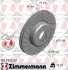 Диск тормозной 150.2905.20