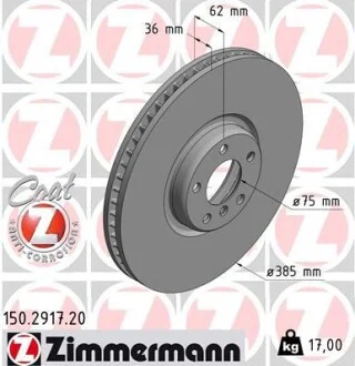 Диск тормозной левый ZIMMERMANN 150291720