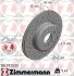 Тормозной диск задний BMW 3 F30 12- 150292020