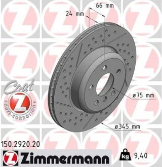 Тормозной диск задний BMW 3 F30 12- ZIMMERMANN 150292020