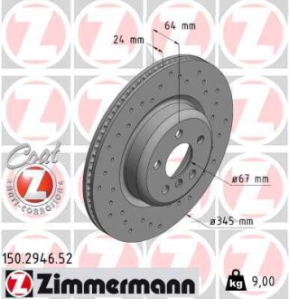 Диск тормозной передний ZIMMERMANN 150.2946.52